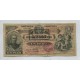 ARGENTINA COL. 101c BILLETE DE $ 1 CON RESELLO